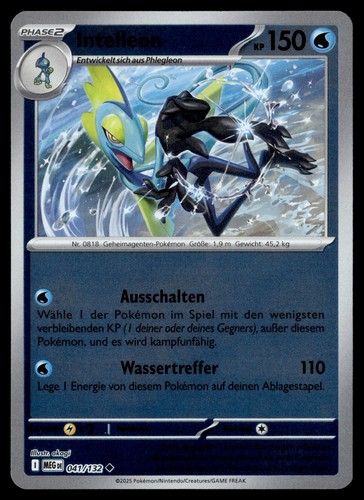 Austos reverse holo selten - holo,