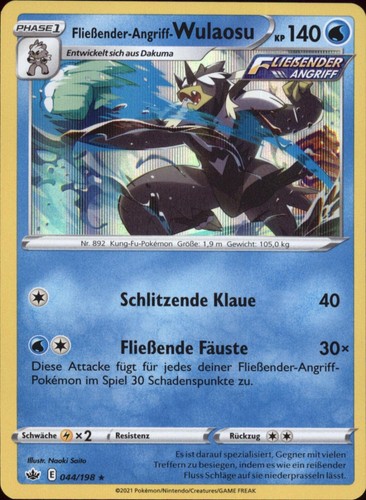 Fließender angriff wulaosu - fließender-angriff-wulaosu, |