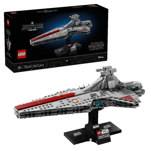Lego star wars 75441 - lego, wars™