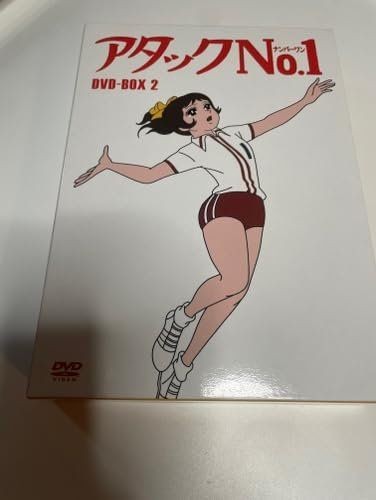 Angriff anime dvd box - anime,