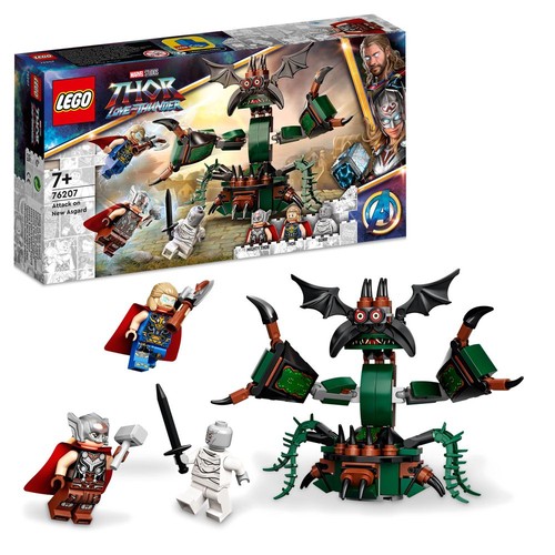 Lego 76207 angriff auf - angriff,