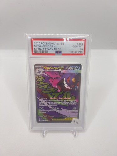 2026 pokémon mega gengar - 2026,